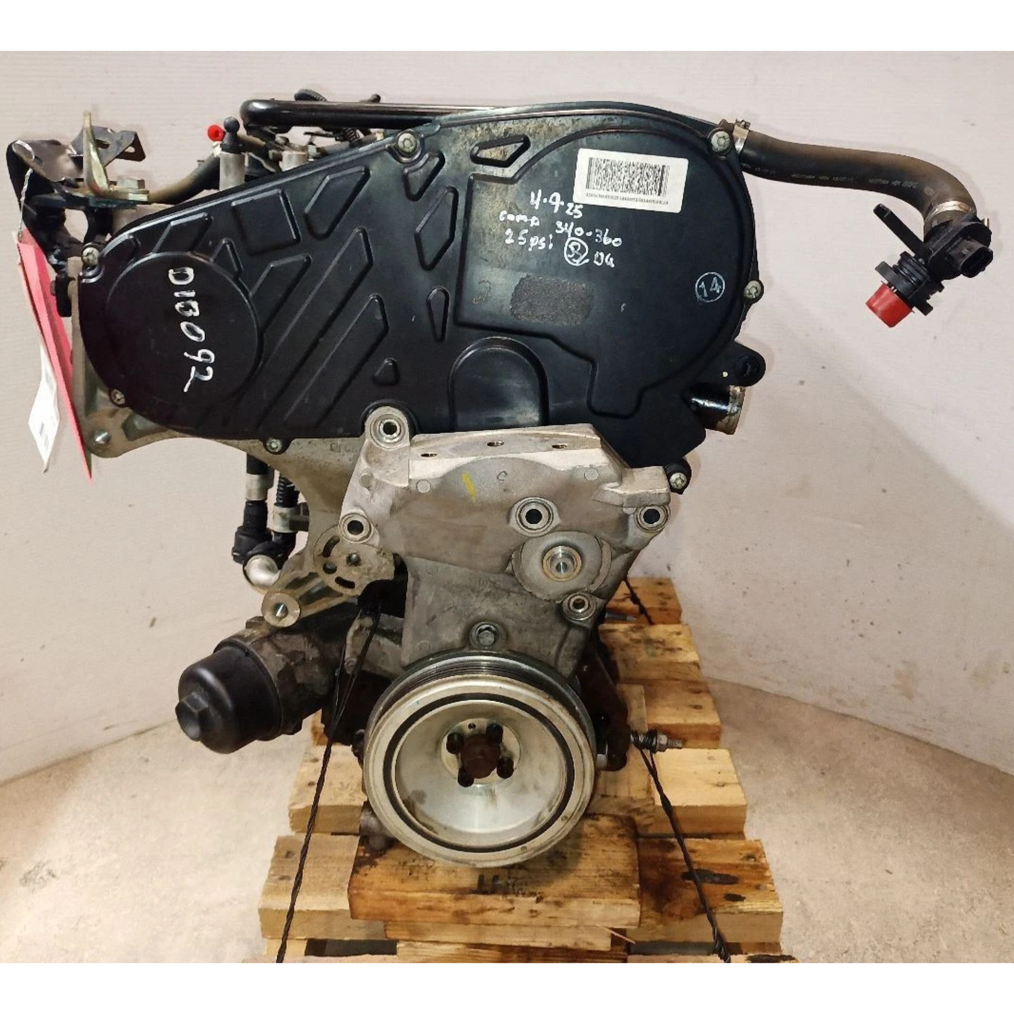 Moteur Chevrolet Cruze 2.0L Diesel LUZ 2014–2015 (VIN Z, 4 cylindres)