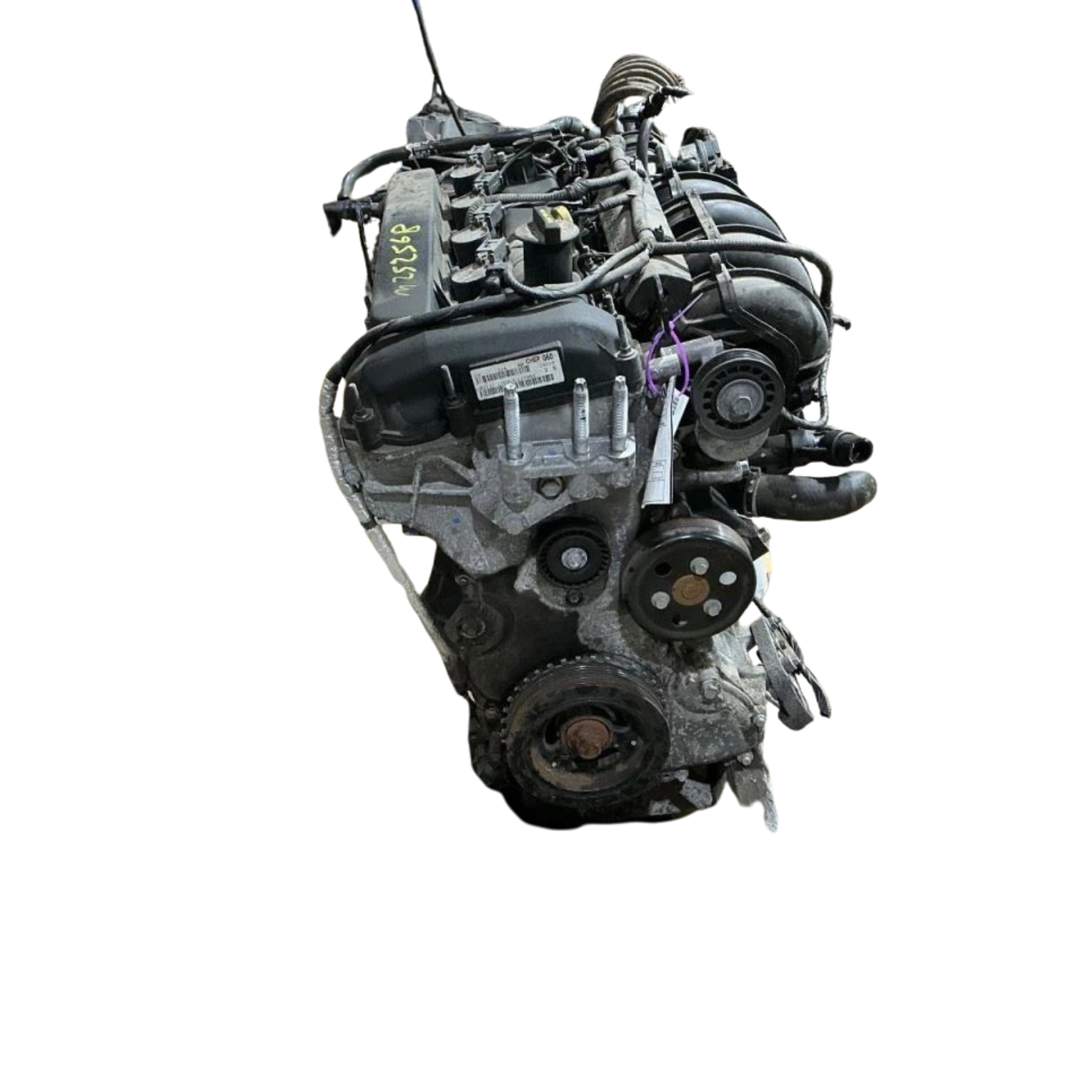 Moteurs Nissan Rogue 2.5L 4 cylindres (2009–2010)