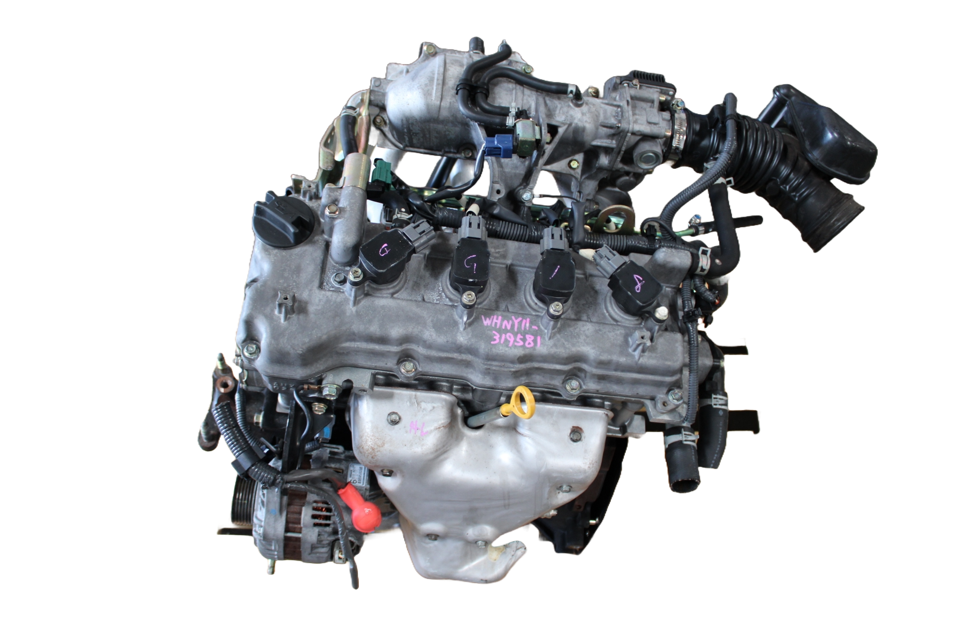 Nissan Sentra 2.0L 4-cylinder Engines (2020 - 2023)